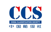 中国船级社