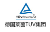TUV