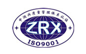 北京中润兴